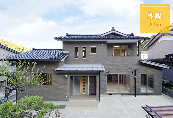 長く住み慣れた家をより住みやすく、間取りから水廻りまでリフ ォームしました。外観は落ち着いたブラウン。