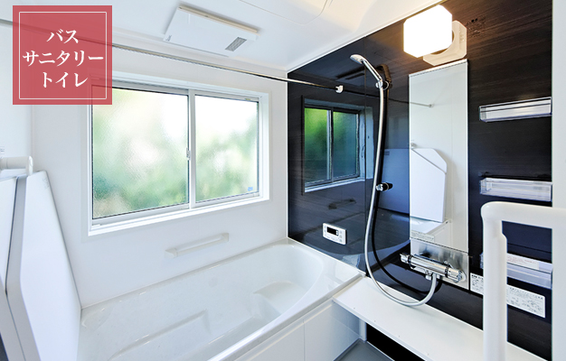 クリナップのゆったりとした浴室9_c2