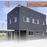 子育て世代必見の進化する家