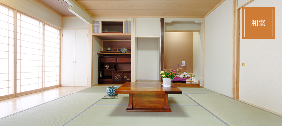 北欧ぽかぽか空間 日光が差し込みポカポカ陽気で居心地の良い和室