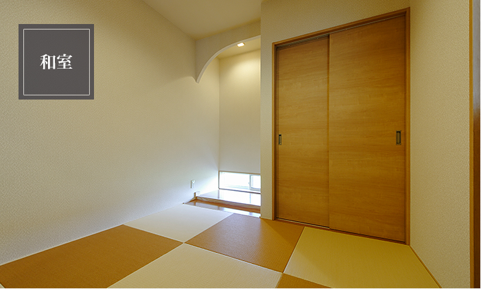 モダンでのんびりくつろげる穏やかなカラーの琉球畳。