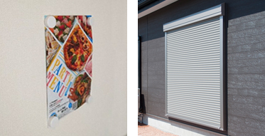 マグネット壁とシャッター