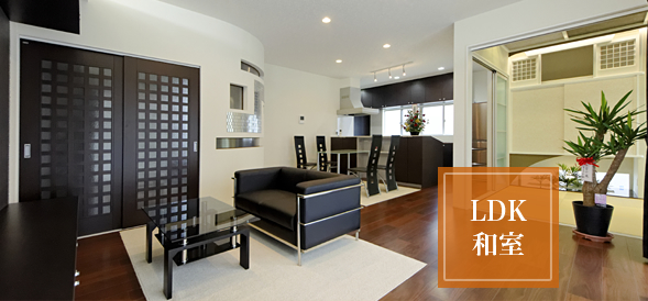 音楽空間 LDK(リビング / ダイニング / キッチン) 音楽空間 LDK(リビング / ダイニング / キッチン)