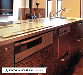 TOYO KITCHEN 写真