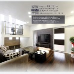 家族お気に入りの空間 住宅建築事例 アイキャッチ